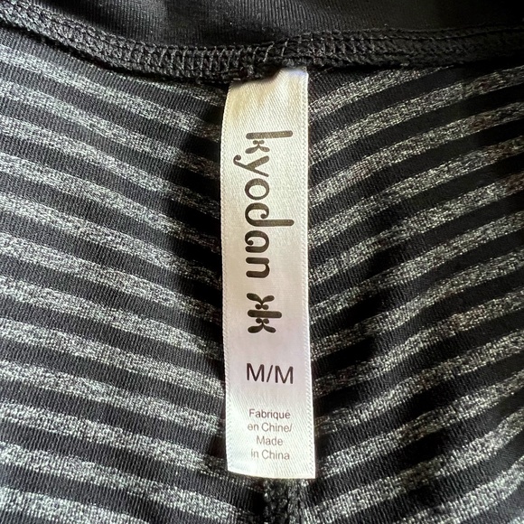 Kyodan Black and Grey Striped Leggings - Picture 3 of 3